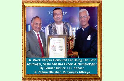 Dr. Vivek Chopra Ph.D (Gold Medalist) photos - Viprabharat